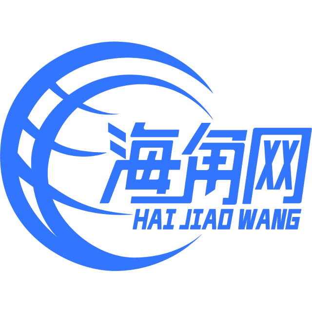 YUGHNN